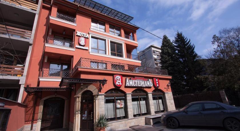 Amsterdam Hotel Sofia Luaran gambar